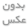 نکاتی که برای تعمیر پرینتر نووکس باید بدانید